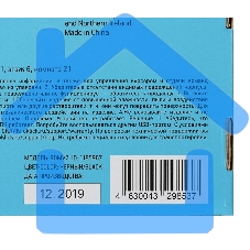 Клавиатура Oklick 90MV2 проводная, USB, черный