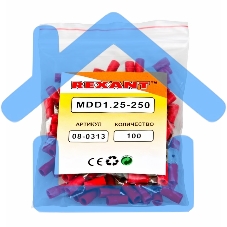 Клеммы,сжим Rexant (08-0313) КЛЕММА ПЛОСКАЯ изолированная (КПИ штекер - 6.3мм) 0.5-1.5мм (MDD1.25-250, VM1.25-250) (100 шт. в уп.)