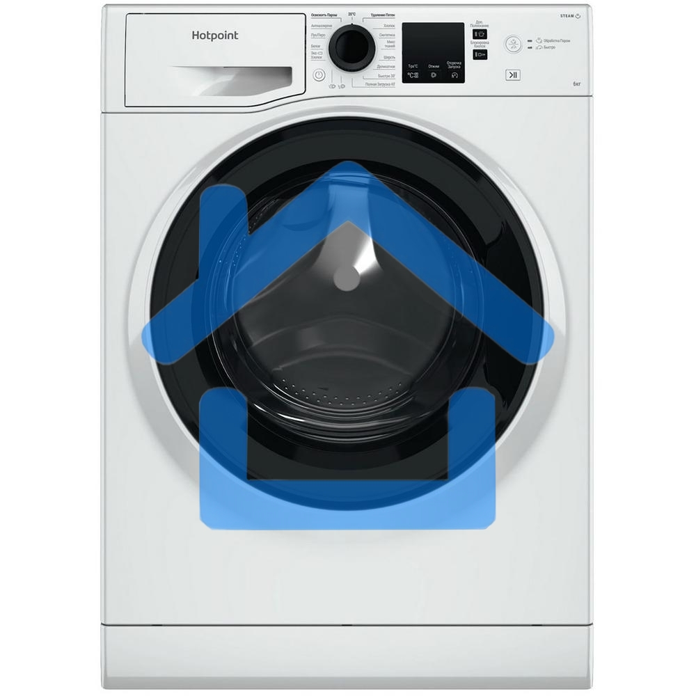 Стиральная машина Hotpoint NSS 6015 KV RU (869991644610) белый, загр. фронтальная макс.: 6 кг 1000 об/мин класс: А