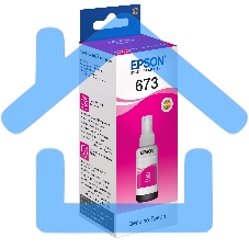 Чернила для EPSON C13T67334A L800 (magenta) 70 мл
