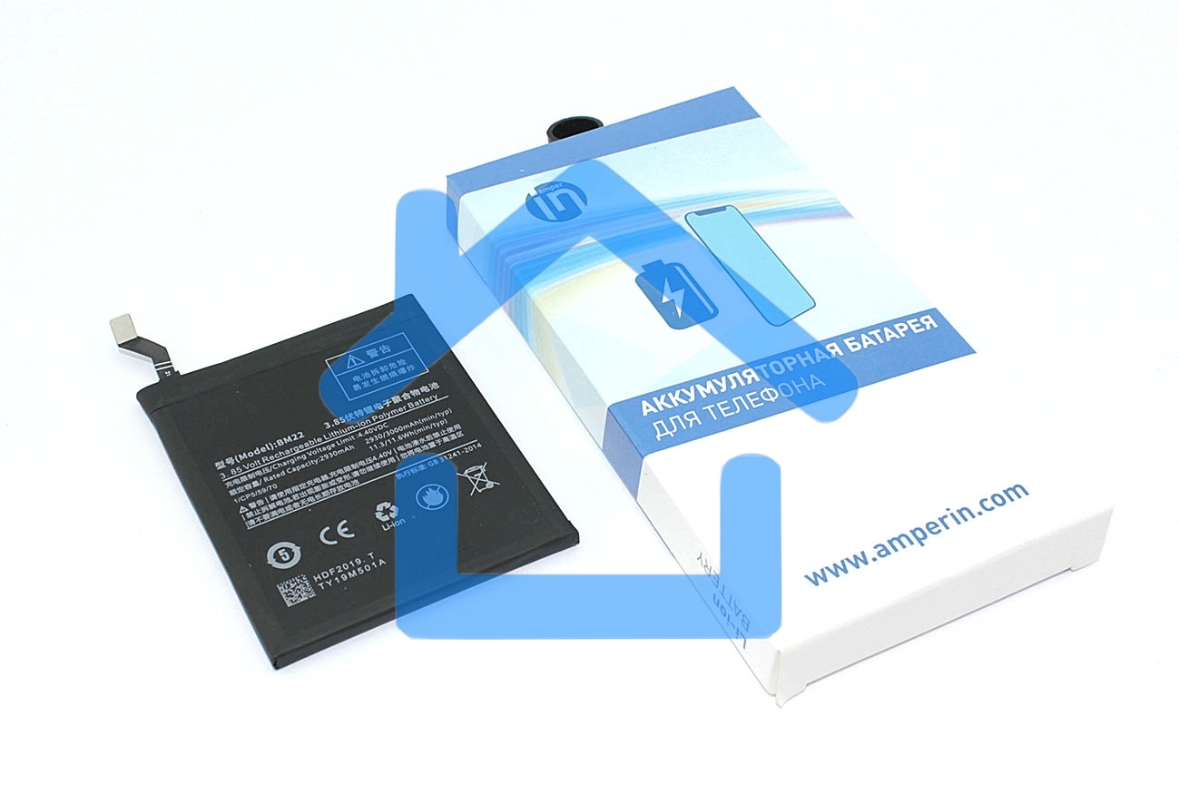 Аккумуляторная батарея Amperin для Xiaomi Mi5 (BM22) 2930mAh