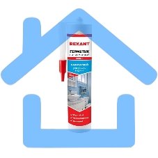 Герметик силиконовый санитарный Rexant 280 мл белый Герметик силиконовый санитарный Rexant 280 мл белый