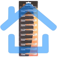 Набор бит PH2 90 мм (10шт)