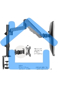 Кронштейн (держатель) ONKRON G70 для монитора 13