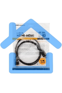Кабель Proconnect HDMI - HDMI 2.0, 1м, Gold