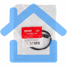 Разветвитель питания на 2 разъема 2,1х5,5 мм Rexant