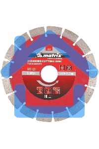 Диск алмазный отрезной Matrix сегментный ф125 х 22,2мм, тонкий, сухое резание