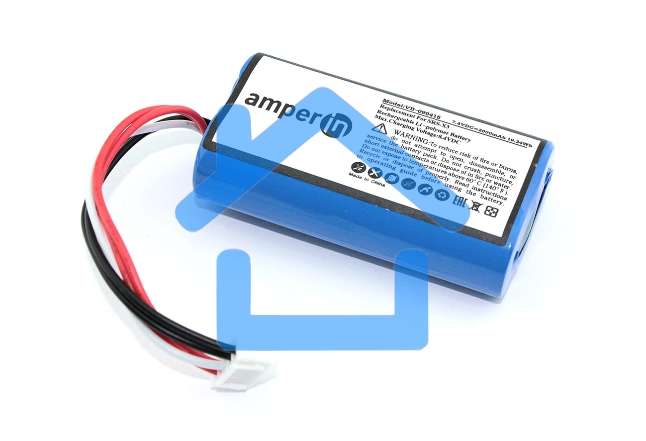 Аккумуляторная батарея Amperin для Sony SRS-X3 7.4V 2600mAh 19.24Wh