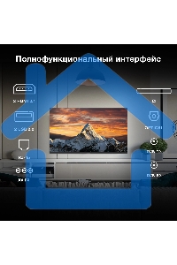 Телевизор Hyundai 43