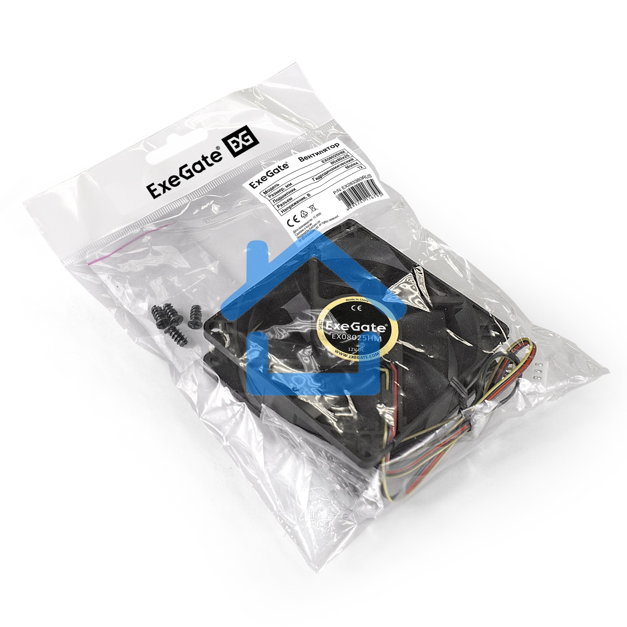 Вентилятор для корпуса ExeGate EX08025HM черный, 80 мм, 2000 об/мин, 19 дБ