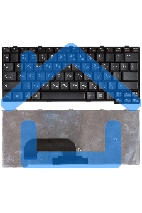 Клавиатура для ноутбука Lenovo IdeaPad S12 черная