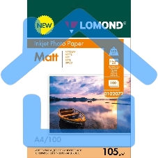 Фотобумага LOMOND 105 г/м2 А4 односторонняя матовая 100 л.