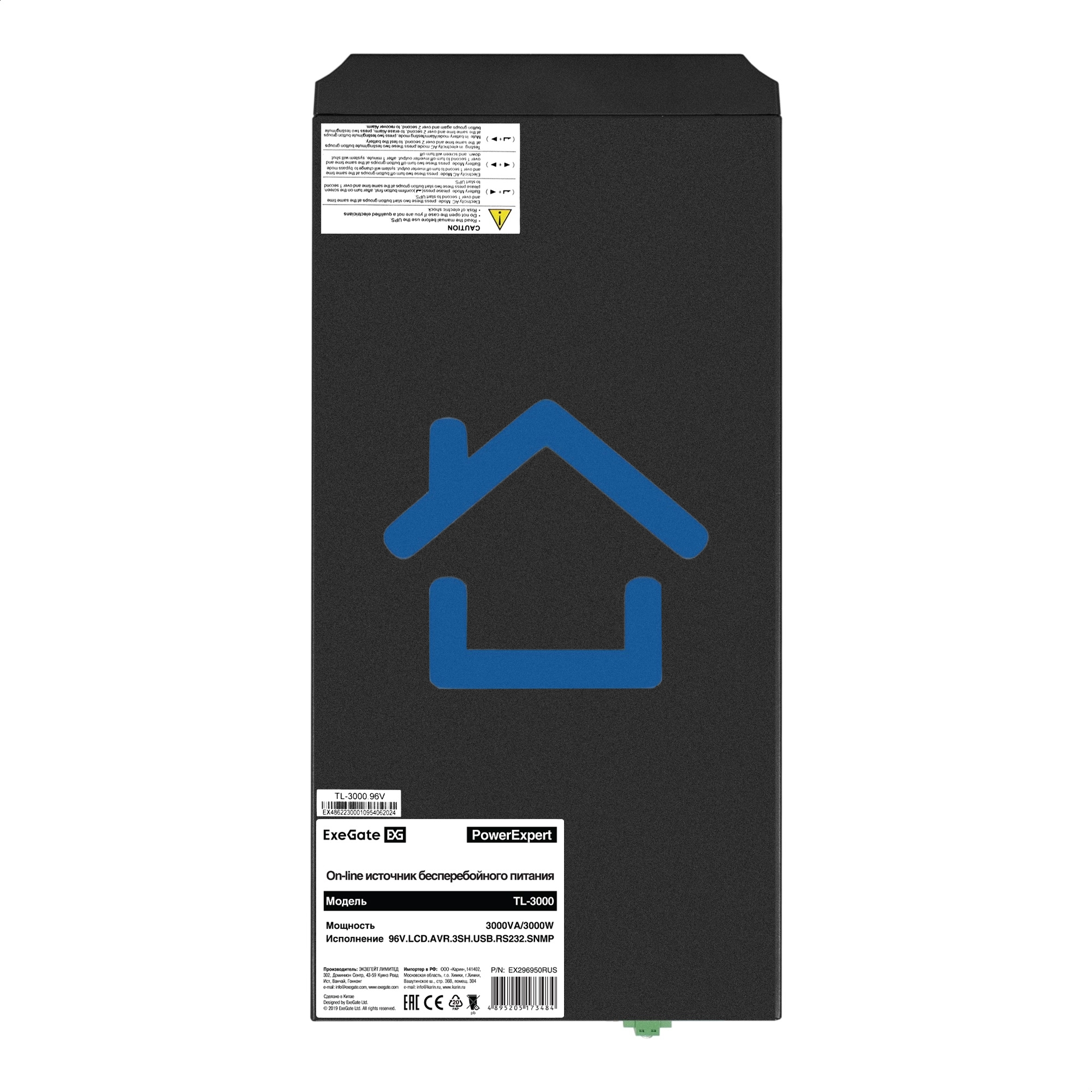 Источник бесперебойного питания On-line ExeGate PowerExpert TL-3000.96V.LCD.AVR.3SH.USB.RS232.SNMP 3000VA/3000W, On-Line, PF=1, LCD, 3*Schuko, RS232, USB, SNMP-slot, встроенные батареи 12V 7.2Ah - 8шт, возможность подключения до 4 внешних батарейных блоко