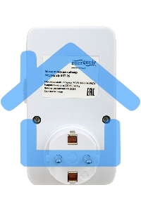 Таймер механический Energenie EG-SST-05, белый