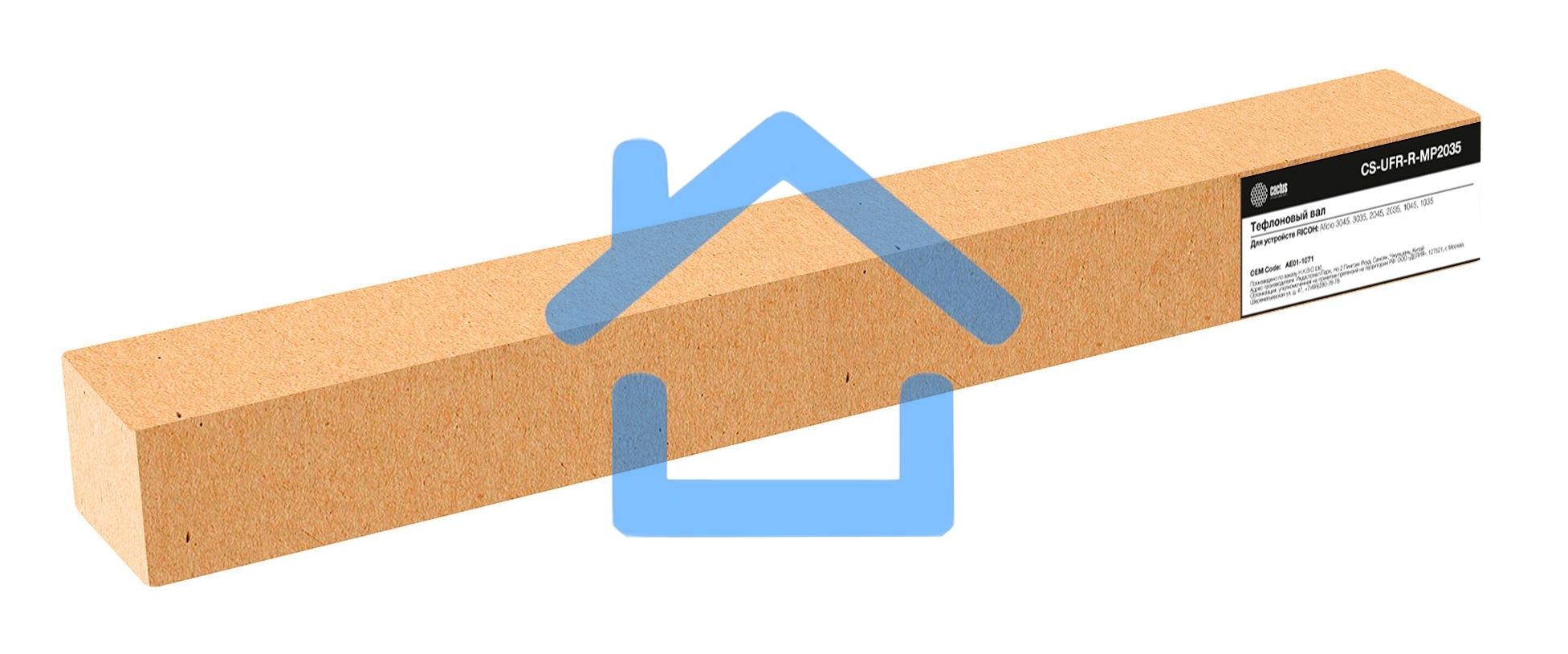 Тефлоновый вал Cactus CS-UFR-R-MP2035 (AE01-1071) для Ricoh Aficio 3045, 3035, 2045, 2035, 1045, 1035