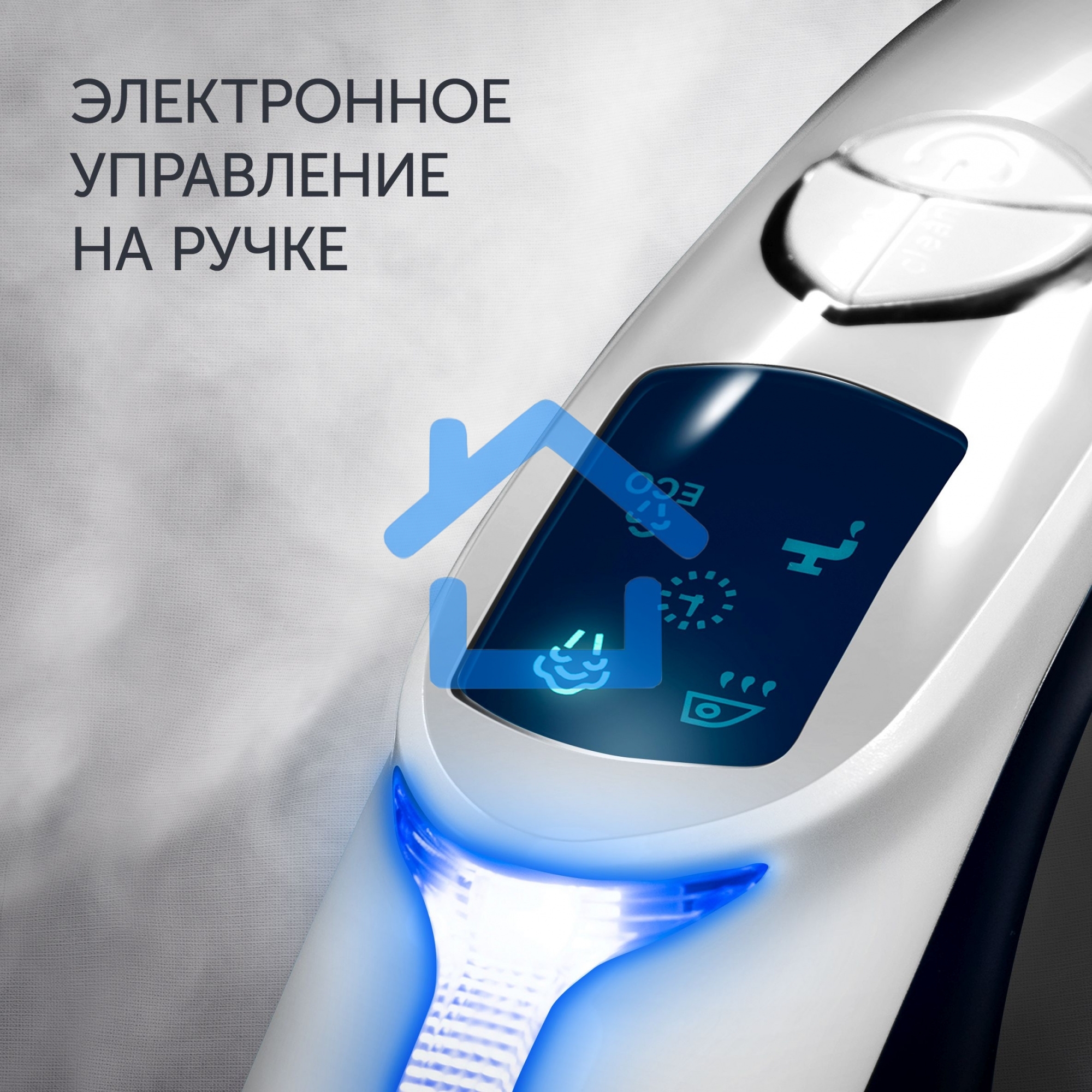 Парогенератор Polaris PSS 7510K 3000Вт фиолетовый/черный