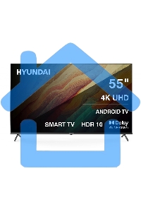 Телевизор Hyundai 55