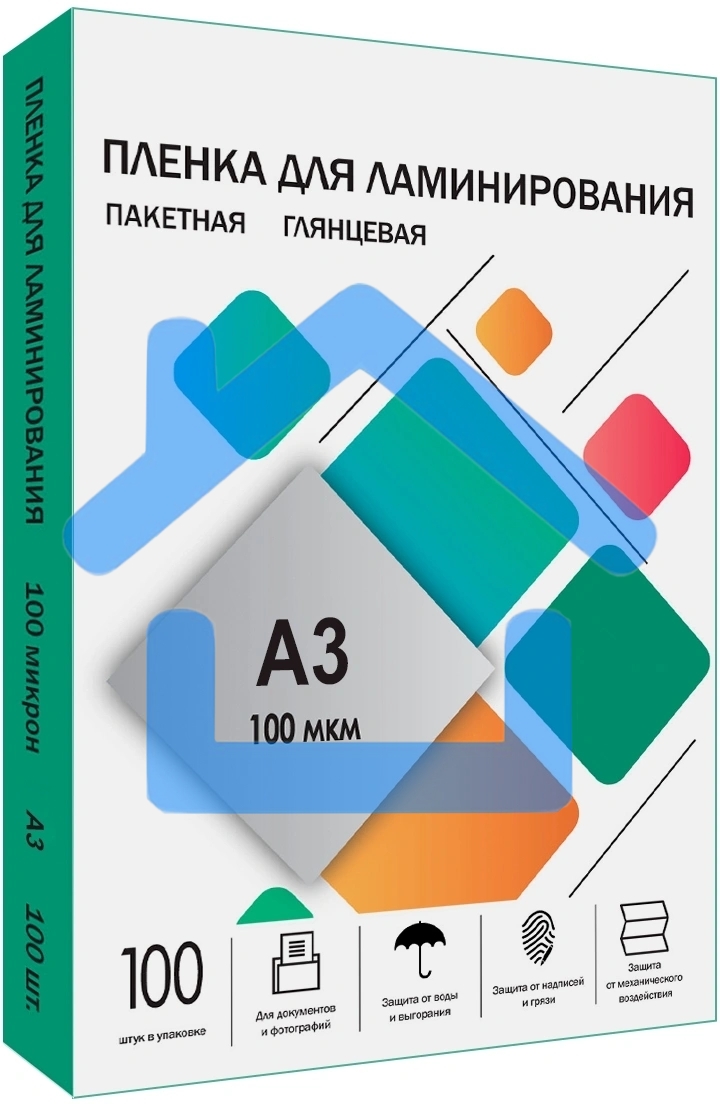 Пленка для ламинирования A3, 303х426 (100 мкм) глянцевая 100шт, ГЕЛЕОС LPA3-100