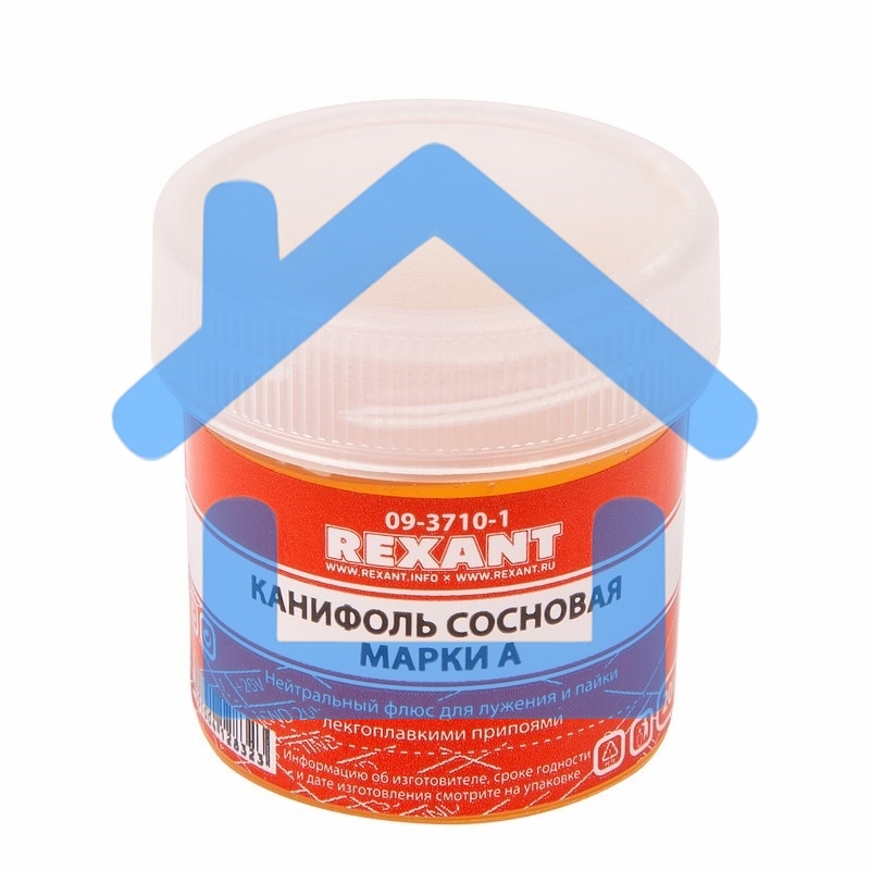 Канифоль сосновая Rexant, флюс НЕЙТРАЛЬНЫЙ, марка А, 20 г, в индивидуальной упаковке