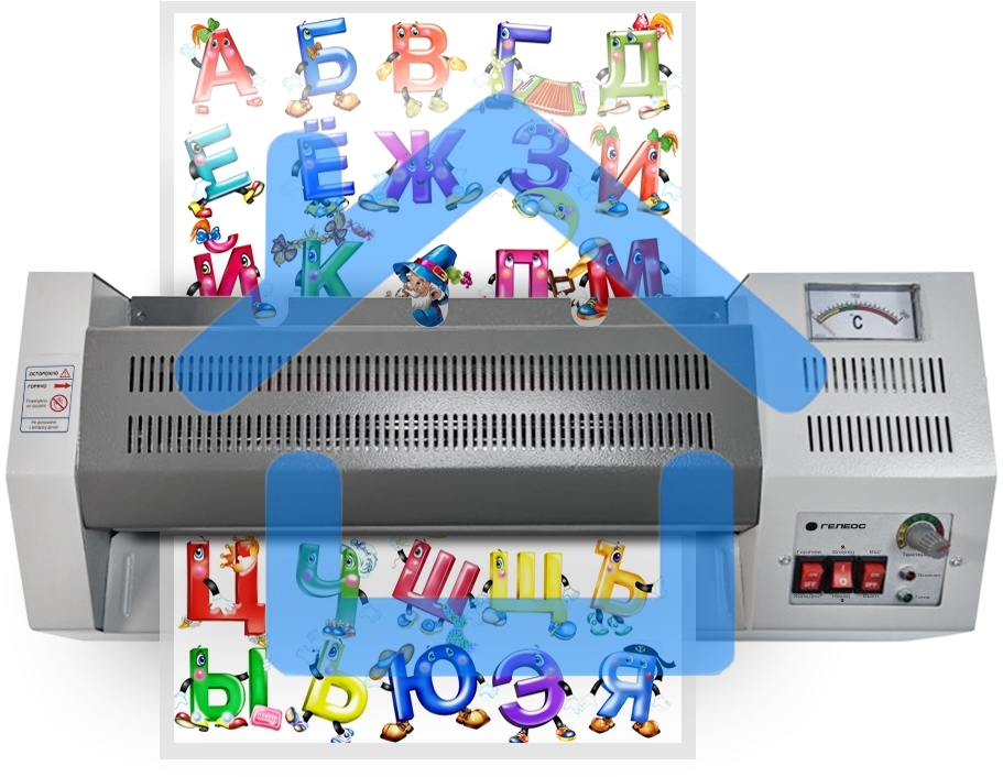 Ламинатор ГЕЛЕОС ЛМ A3 Про, А3, 2х250 (пленка 60-250мкм), 620 мм/мин, 4 вала, реверс, металл. корпус, мах толщина 2мм