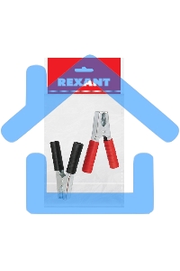Зажим крокодил Rexant, длина 150 мм, ток 250A, 2 шт., пакет БОПП