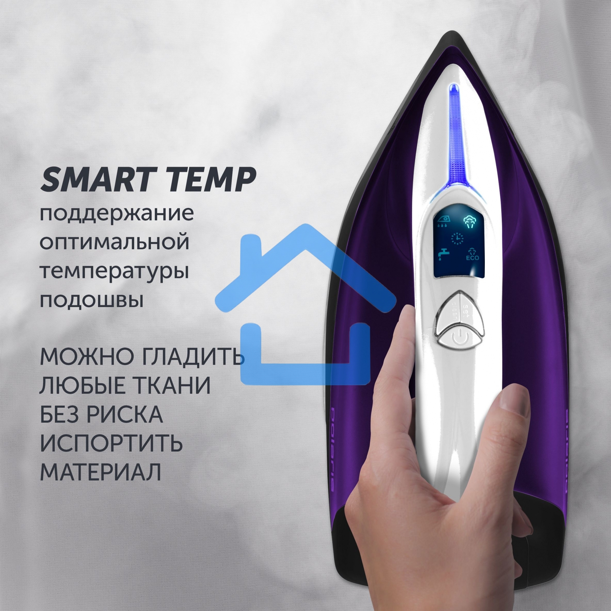 Парогенератор Polaris PSS 7510K 3000Вт фиолетовый/черный