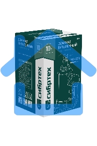 Домкрат гидравлический бутылочный, 10 т, 190-370 мм Сибртех