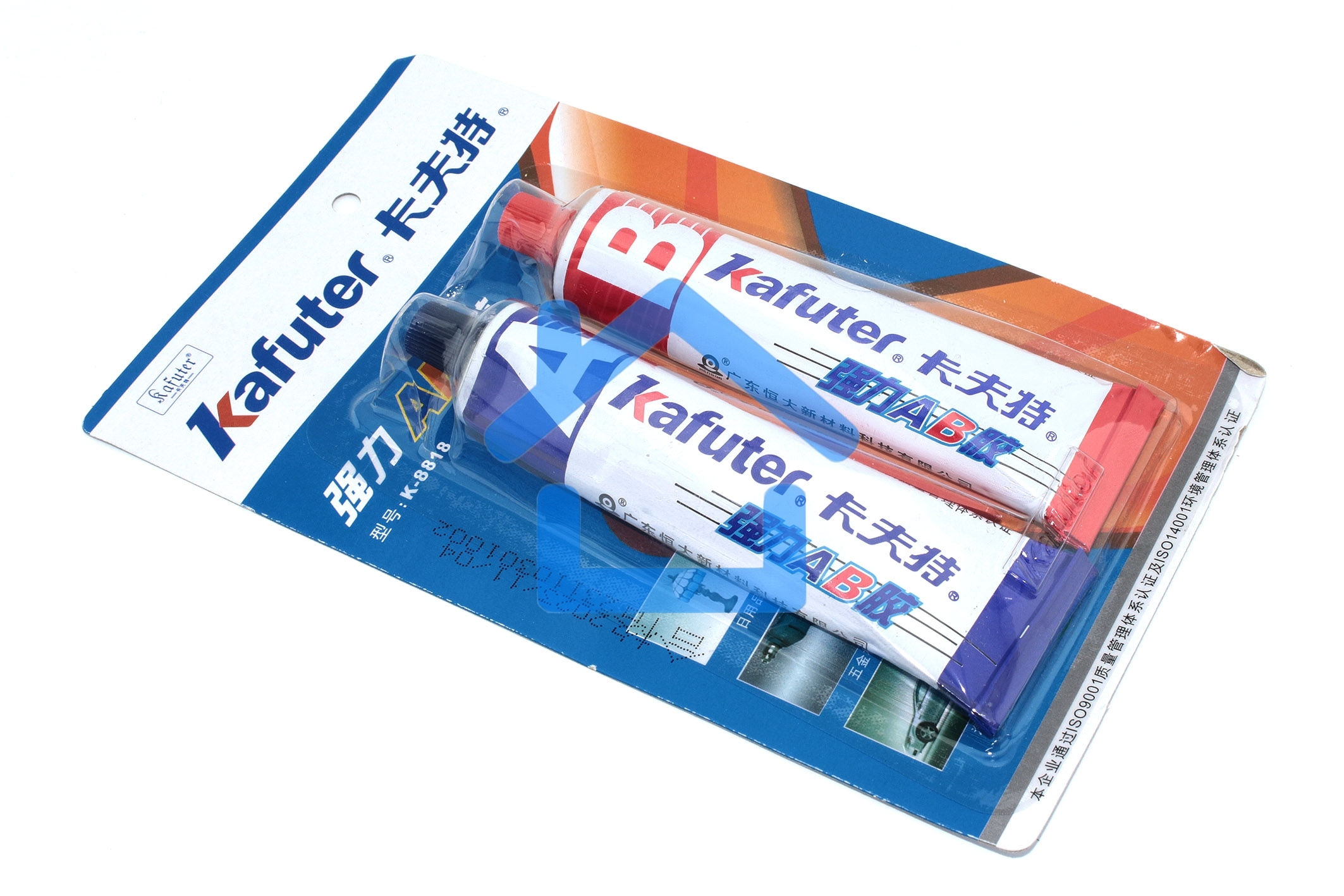 Клей двухкомпонентный (жидкая сварка) Kafuter K-8818 белый 70 грамм 10 шт