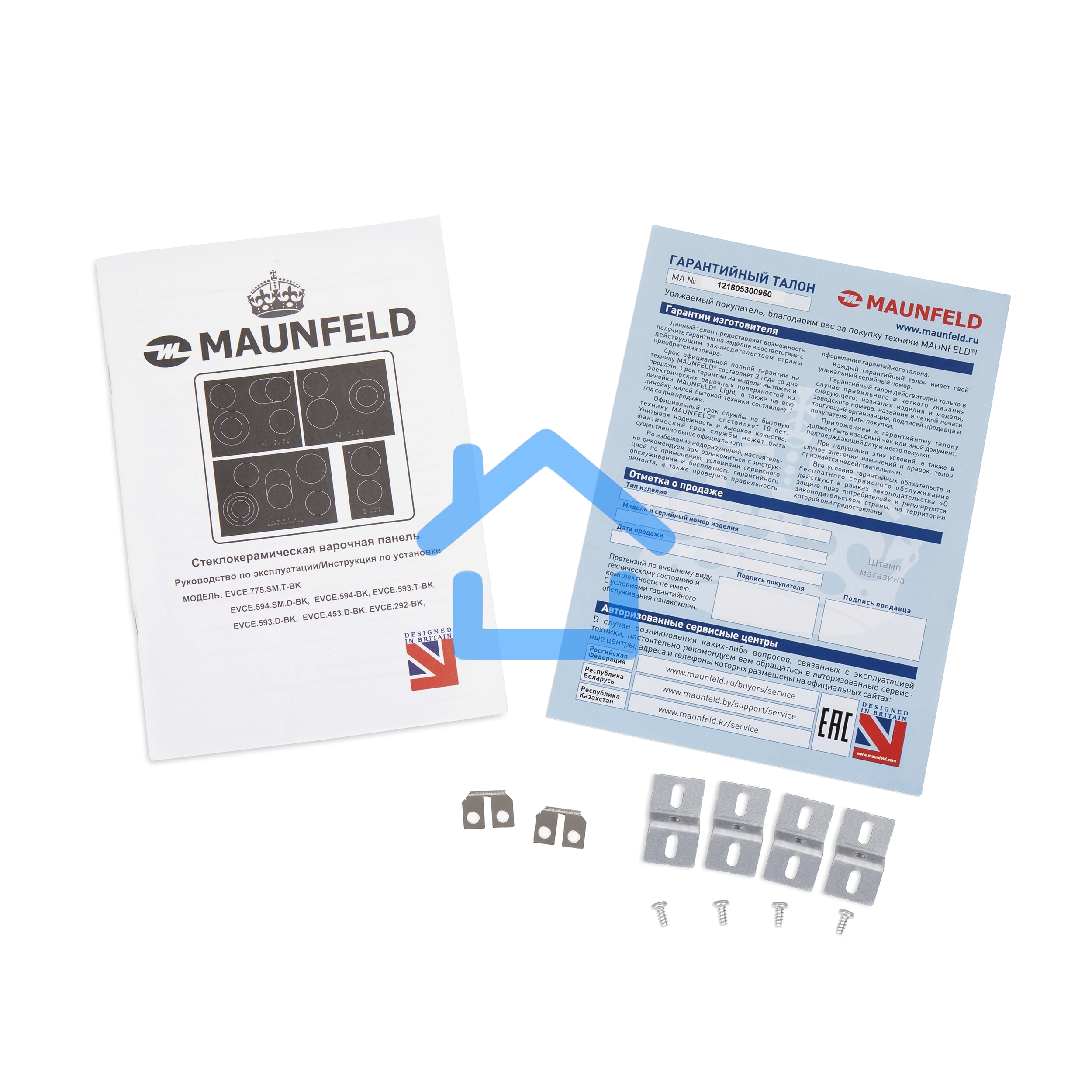 Панель варочная Maunfeld EVCE.594-BK ЧЕРНОЕ стекло