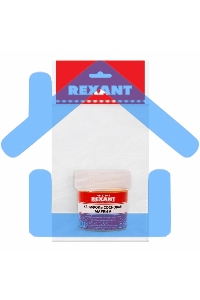 Канифоль сосновая Rexant, флюс НЕЙТРАЛЬНЫЙ, марка А, 20 г, в индивидуальной упаковке