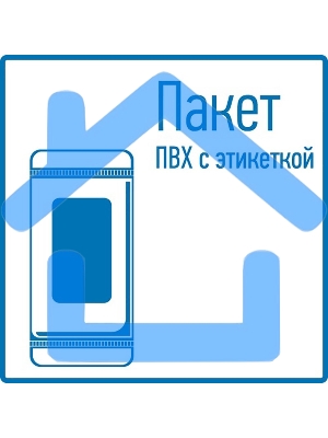 Зажим крокодил Rexant, длина 150 мм, ток 250A, 2 шт., пакет БОПП