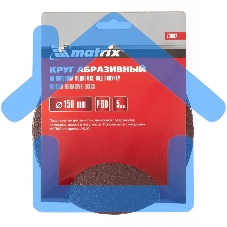 Круг абразивный Matrix на ворсовой подложке под 