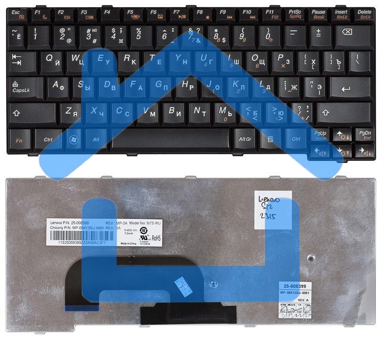 Клавиатура для ноутбука Lenovo IdeaPad S12 черная