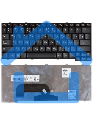 Клавиатура для ноутбука Lenovo IdeaPad S12 черная