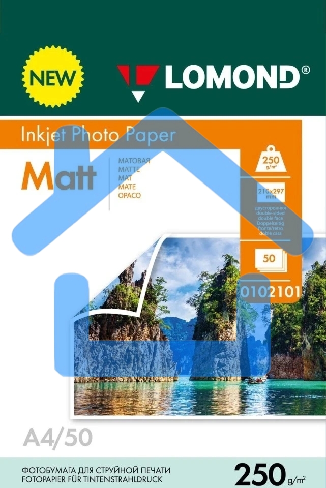 Фотобумага LOMOND  250 г/м2 А4 двухсторонняя   матовая  50 л.