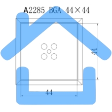 Насадка Quick A2285