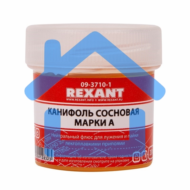 Канифоль сосновая Rexant, флюс НЕЙТРАЛЬНЫЙ, марка А, 20 г, в индивидуальной упаковке