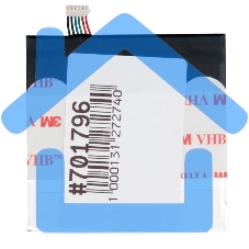 Аккумулятор для ASUS Fonepad Note 6 ME560CG C11P1309