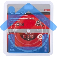 Диск алмазный отрезной Matrix сегментный ф230 х 22,2мм, тонкий, сухое резание