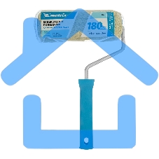 Валик в сборе Matrix ПОЛИАКРИЛ для фасадных работ, 180 мм, ворс 18 мм, D 48мм, D ручки 8 мм