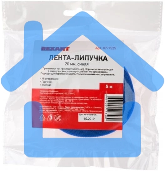 Лента-липучка многоразовая 5 м х 20 мм, синяя (1 шт.) Rexant