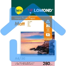 Фотобумага LOMOND 280 г/м2 А4 односторонняя матовая 50 л. Фотобумага LOMOND 280 г/м2 А4 односторонняя матовая 50 л.