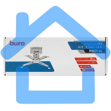 Кронштейн для проектора Buro PR07-W белый макс.12кг потолочный поворот и наклон