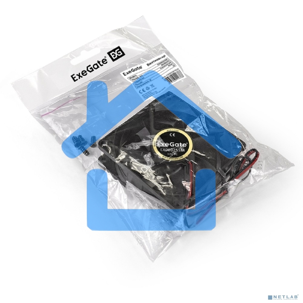 Вентилятор для корпуса ExeGate EX08025SM черный, 80 мм, 2200 об/мин, 22.5 дБ