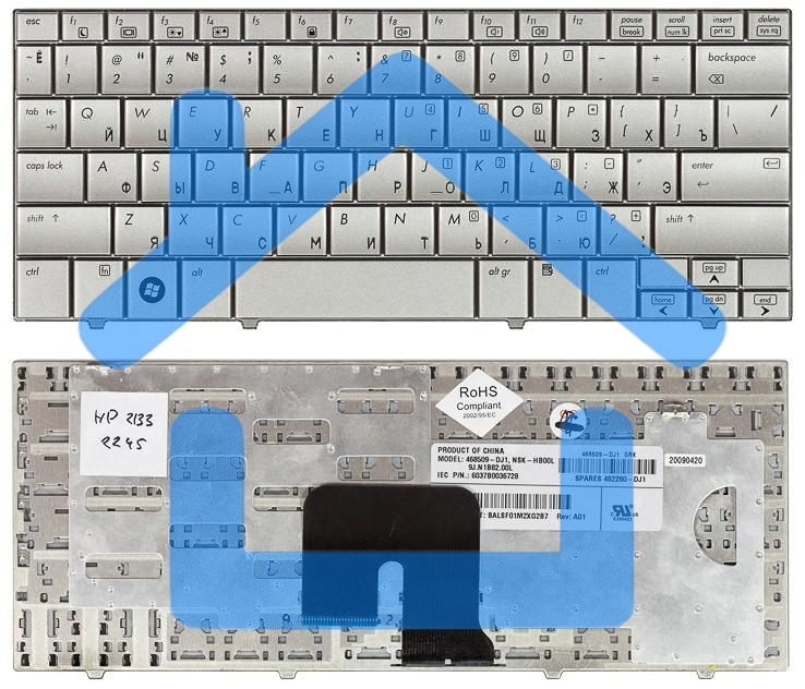 Клавиатура для ноутбука HP Mini 2133 2140 серебристая