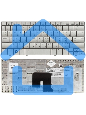 Клавиатура для ноутбука HP Mini 2133 2140 серебристая