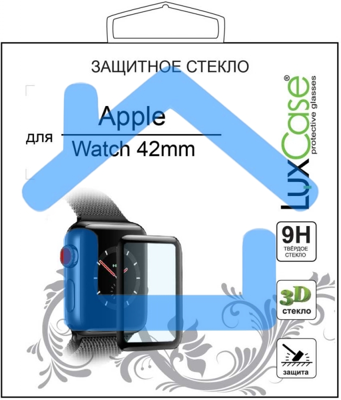 Стекло защитное LuxCase для Apple Watch Series 3