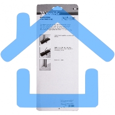 Шаблон для копирования профиля Matrix 25см, пластиковый