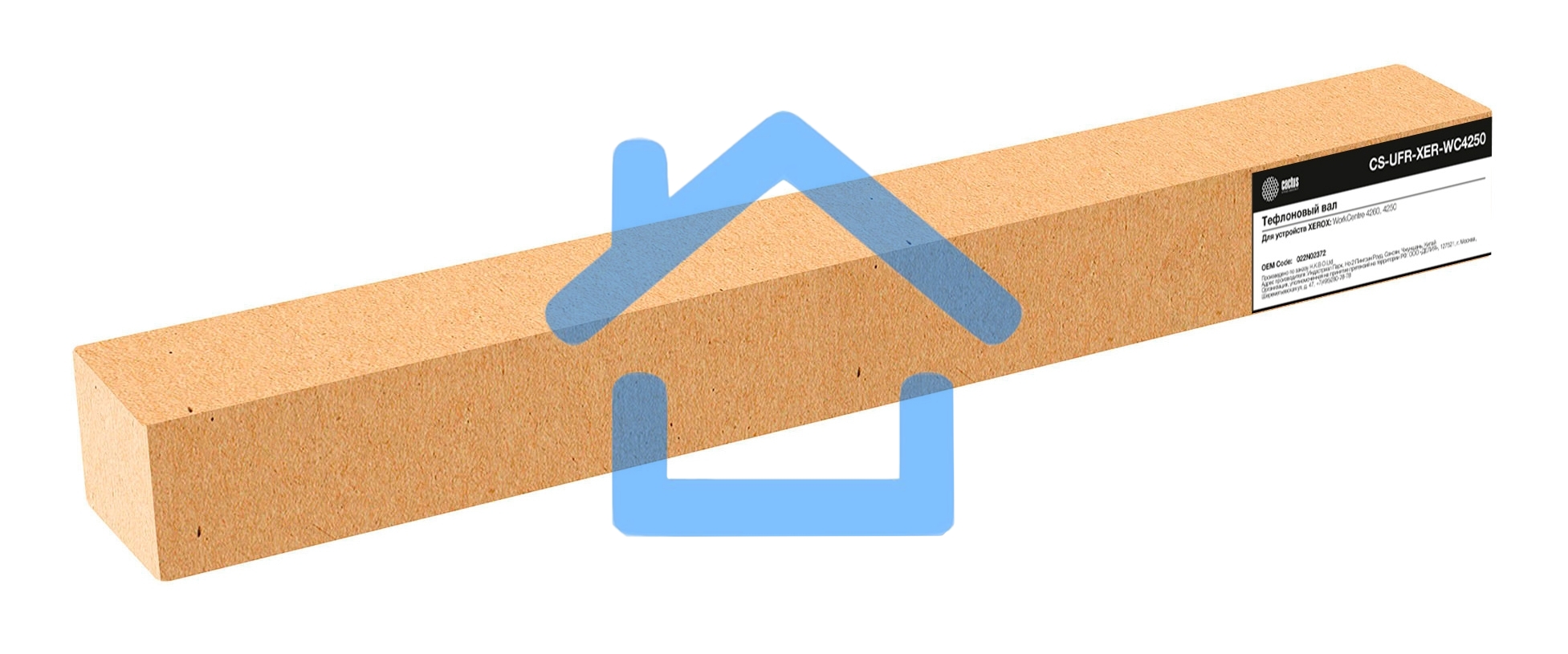 Тефлоновый вал Cactus CS-UFR-XER-WC4250 (022N02372) для Xerox WorkCentre 4260, 4250