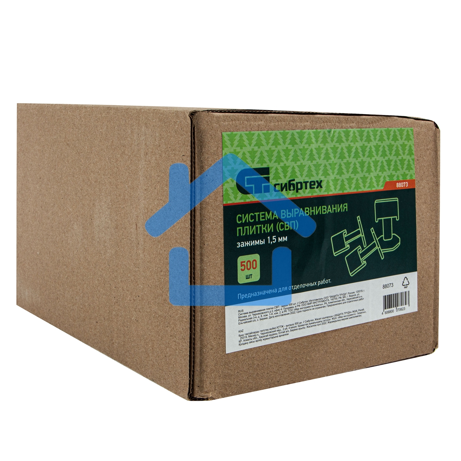 Система выравнивания плитки СВП - зажим 500 шт. Сибртех